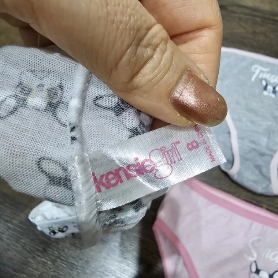 شورت
