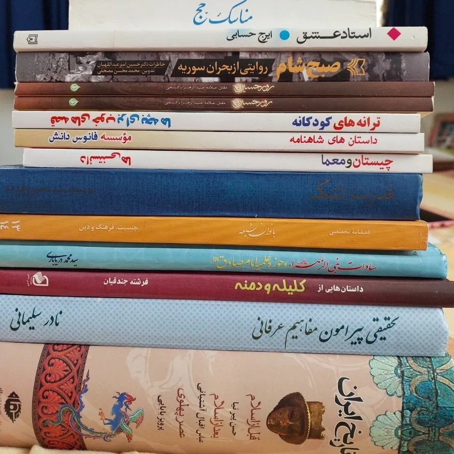 تعداد 14 جلد کتاب