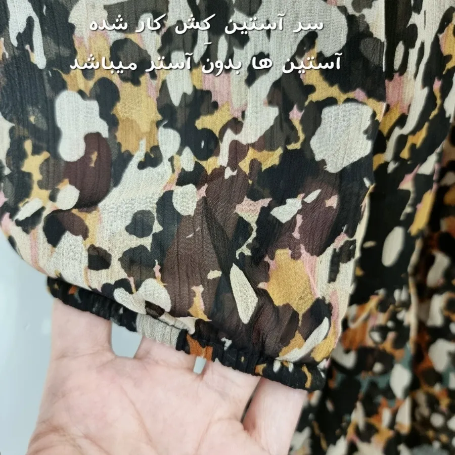 پیراهن مجلسی زنانه