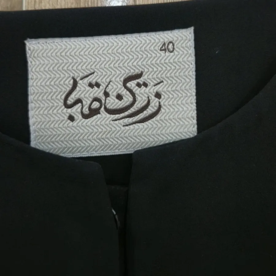 مانتو مجلسی