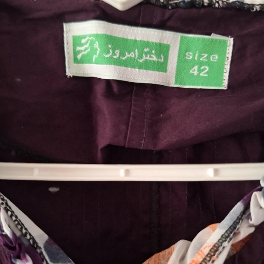 مانتو