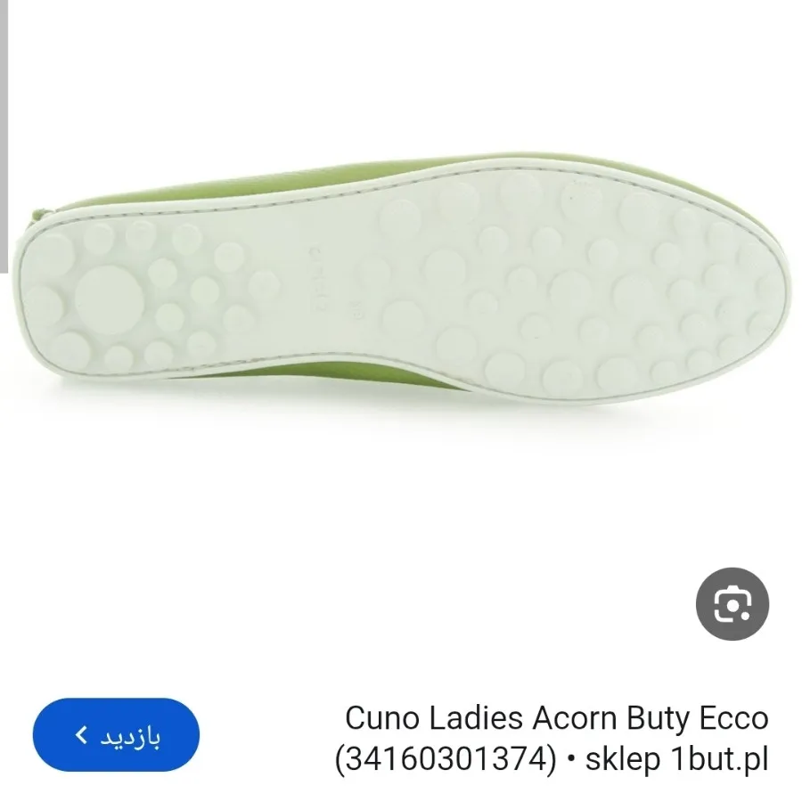کفش کالج ecco اصل 41