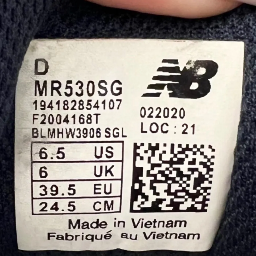 کتونی newbalance