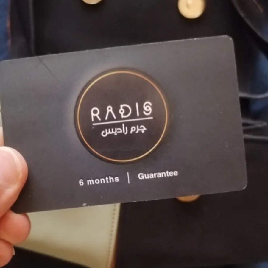 کیف رو دوشی چرم رادیس