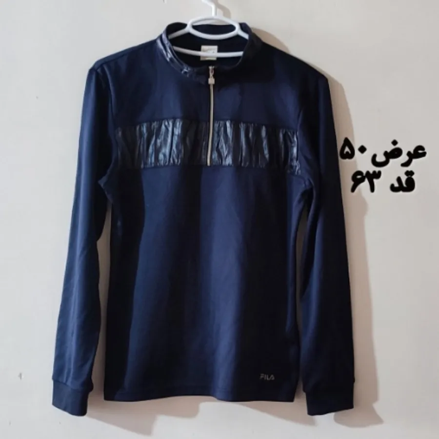 نیم زیپ فیلا