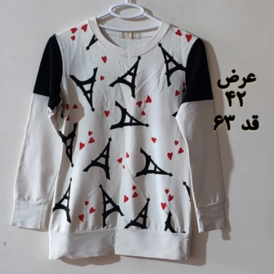 دورس