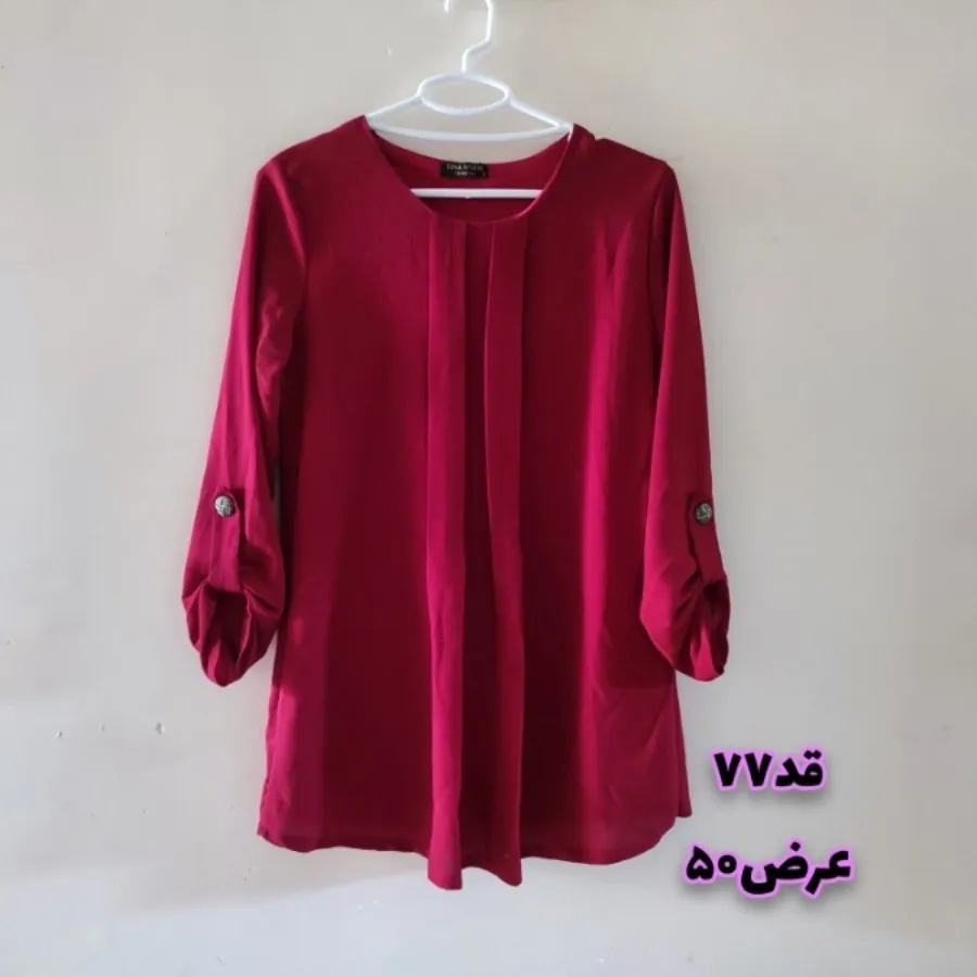 شومیز