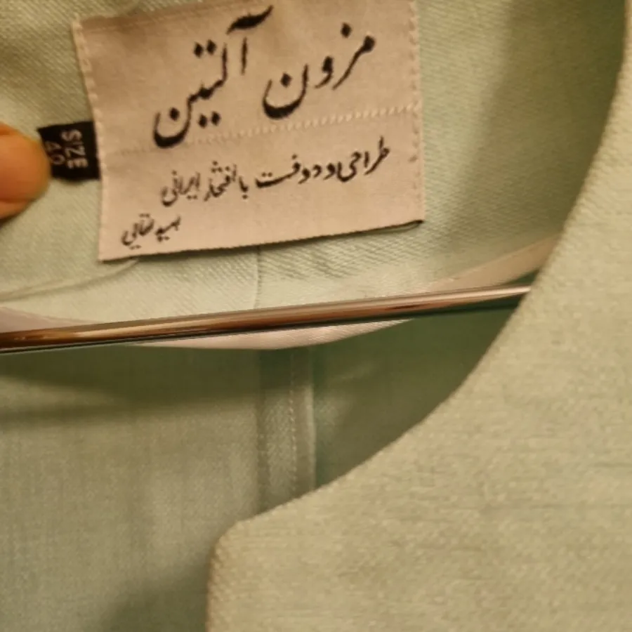 مانتو مجلسی