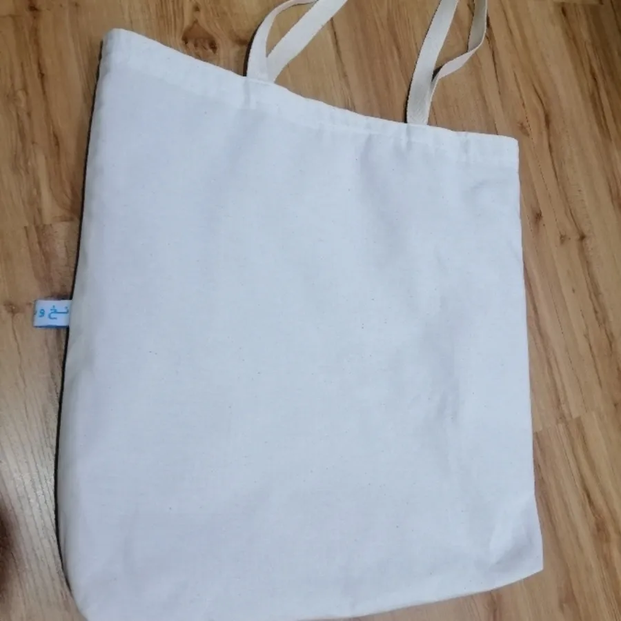 ساک دستی پارچه ای