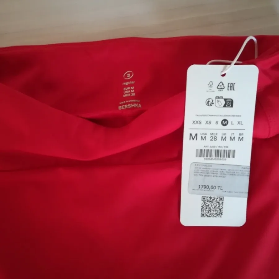 شلوار ورزشی Bershka