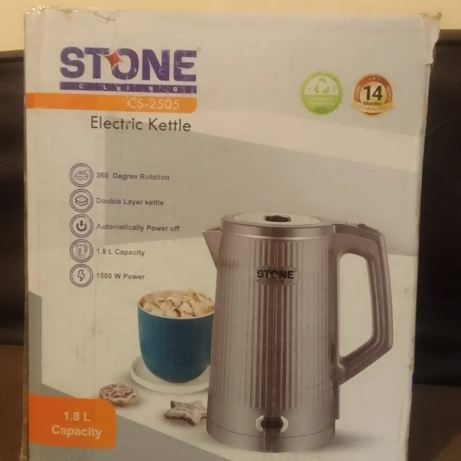 حراج فوری چایساز برقی  2L