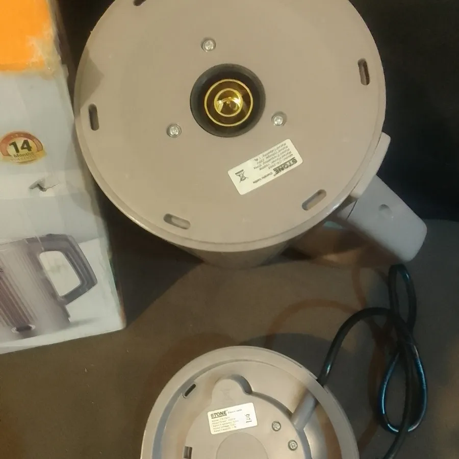 حراج فوری چایساز برقی  2L