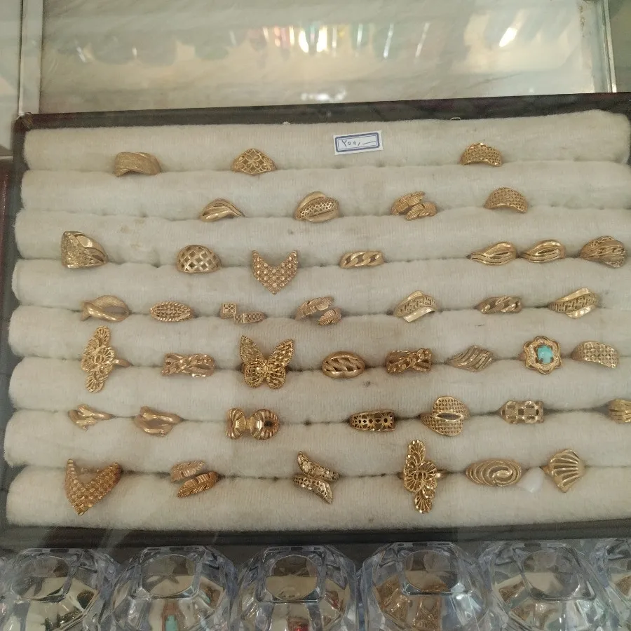 بدلیجات آف خورده