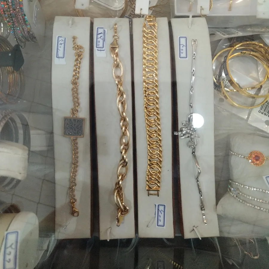بدلیجات آف خورده