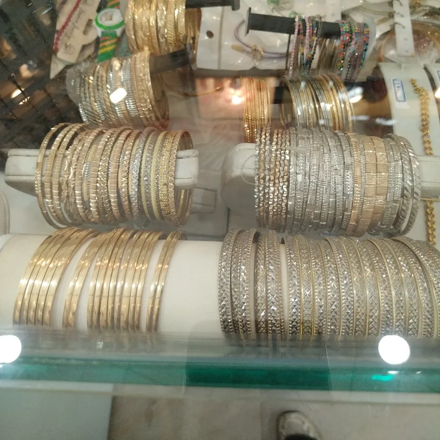 بدلیجات آف خورده