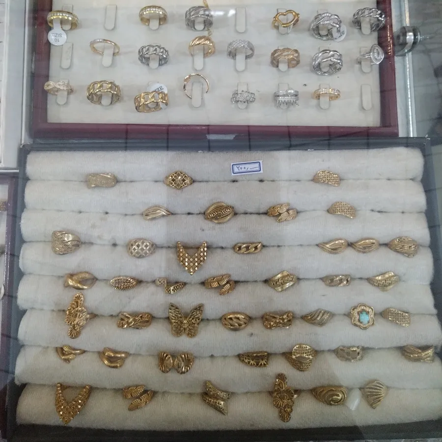 بدلیجات آف خورده