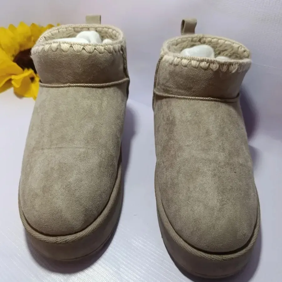 نیم بوت آگ