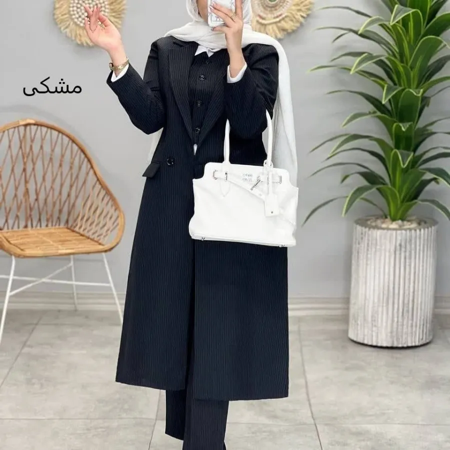 سه تیکه فاخر