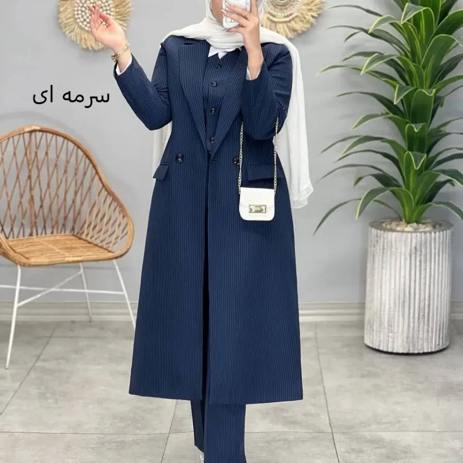 سه تیکه فاخر