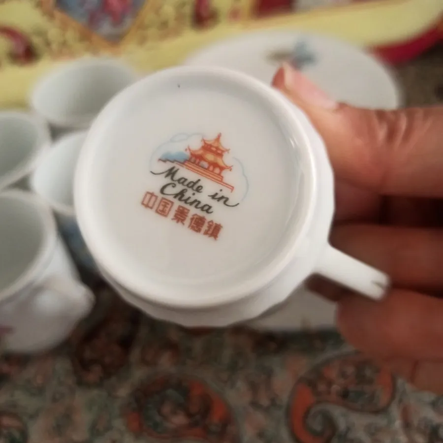 قهوه خوری