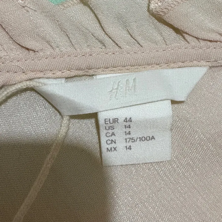 تاپ H&M