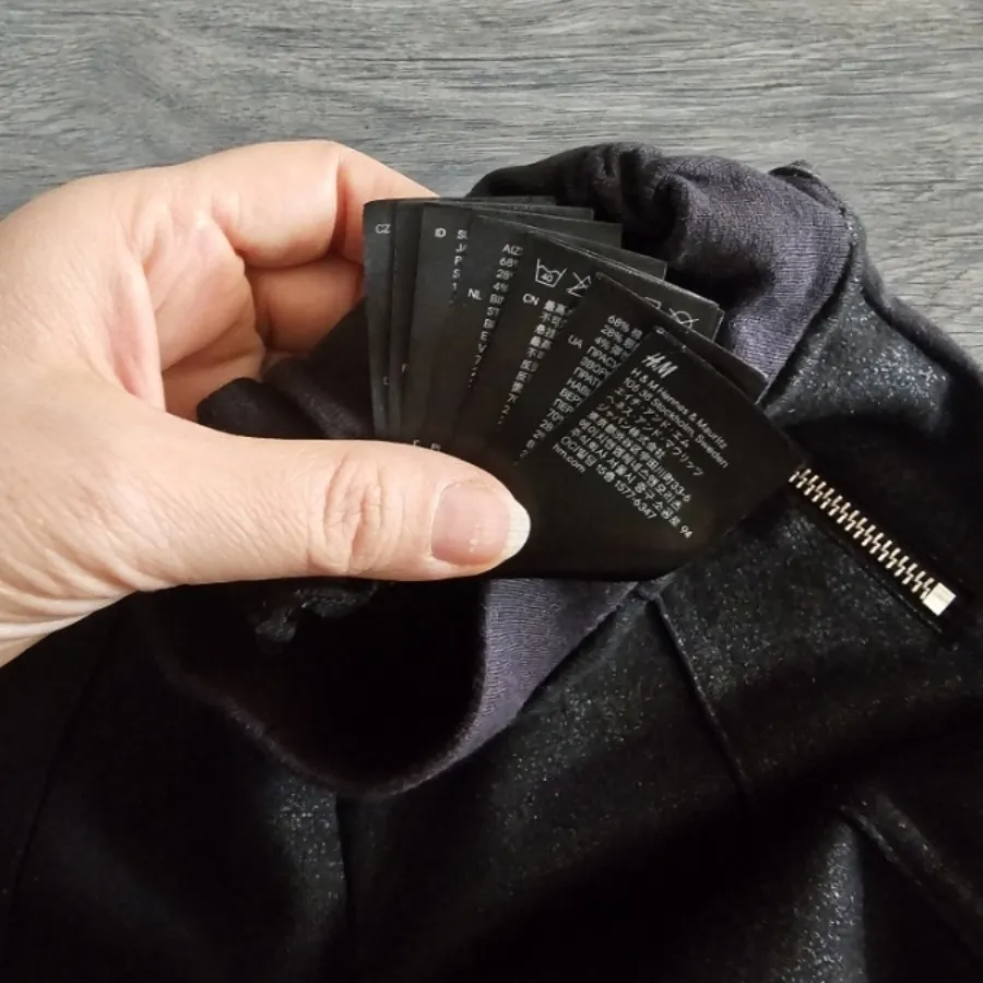 شلوار H&M
