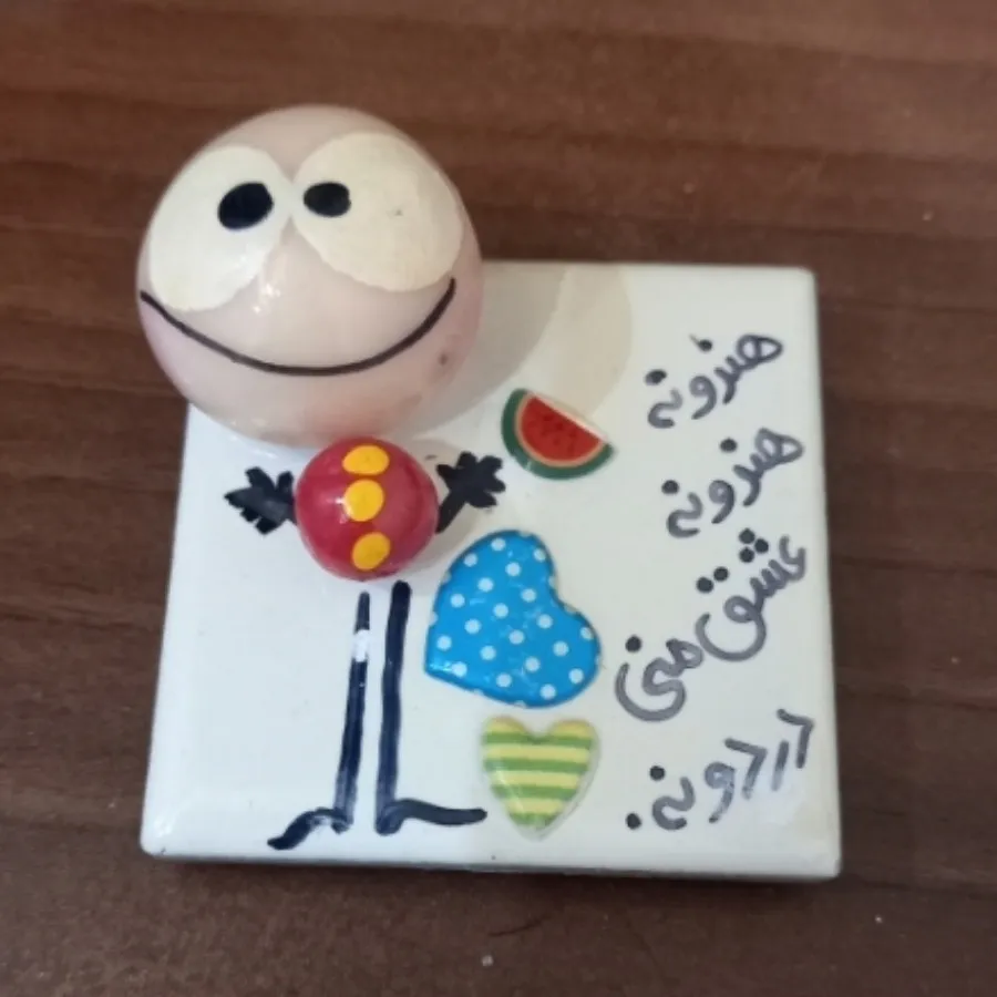 مگنت یخچال