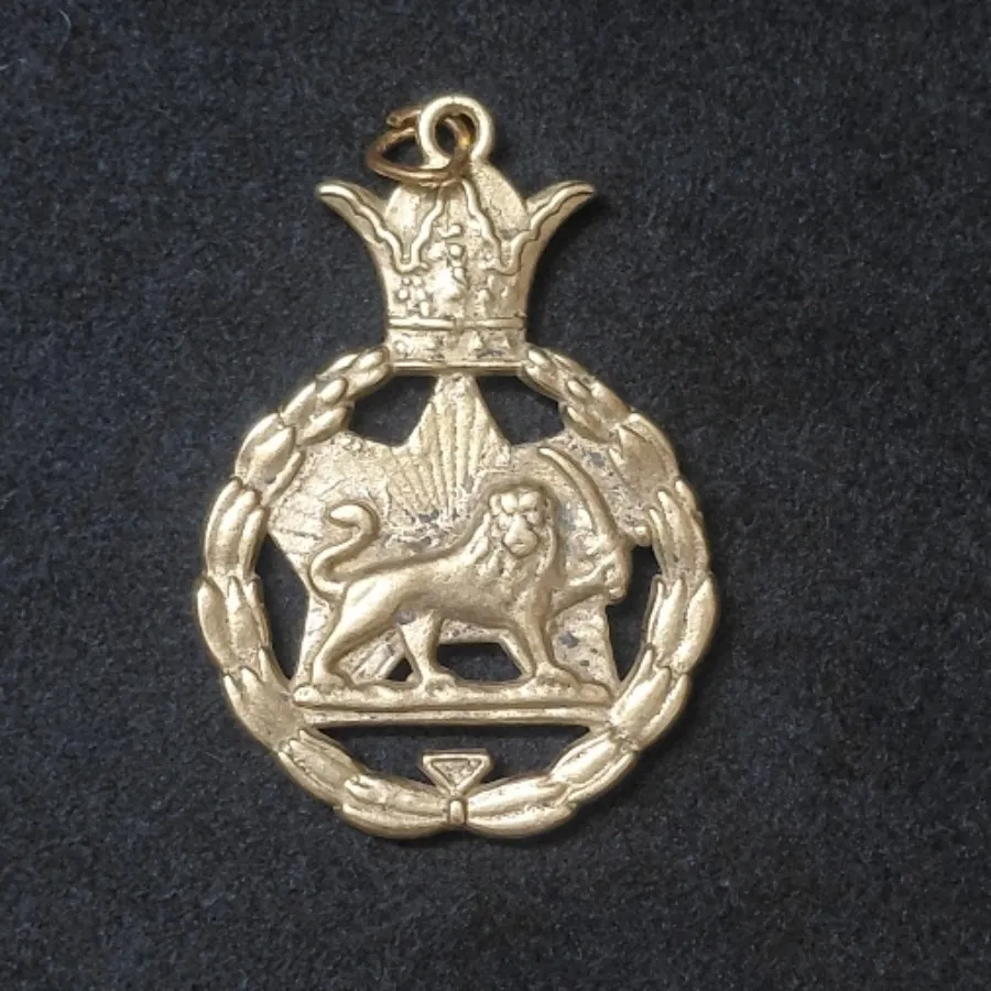 نشان شیروخورشید
