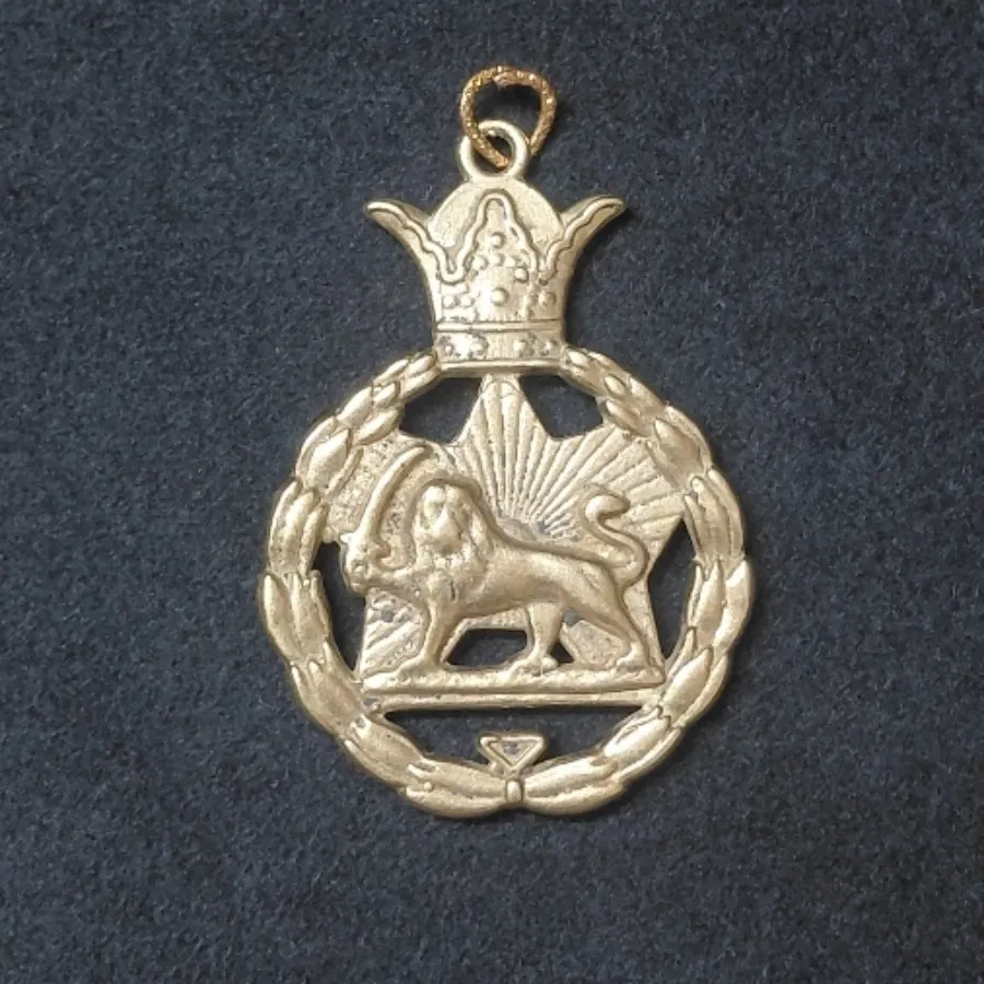 نشان شیروخورشید