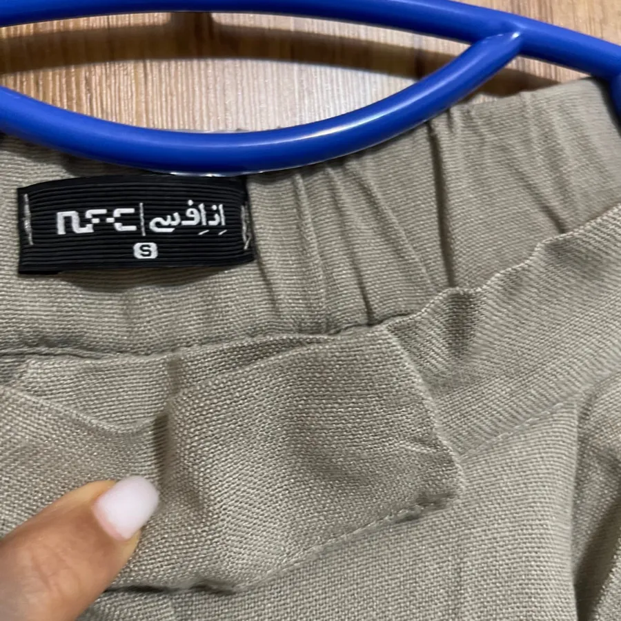 شلوار