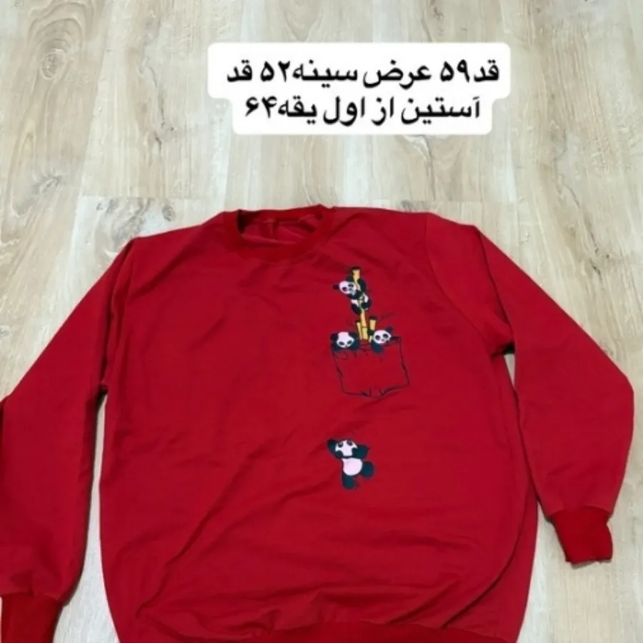 بلوززنانه
