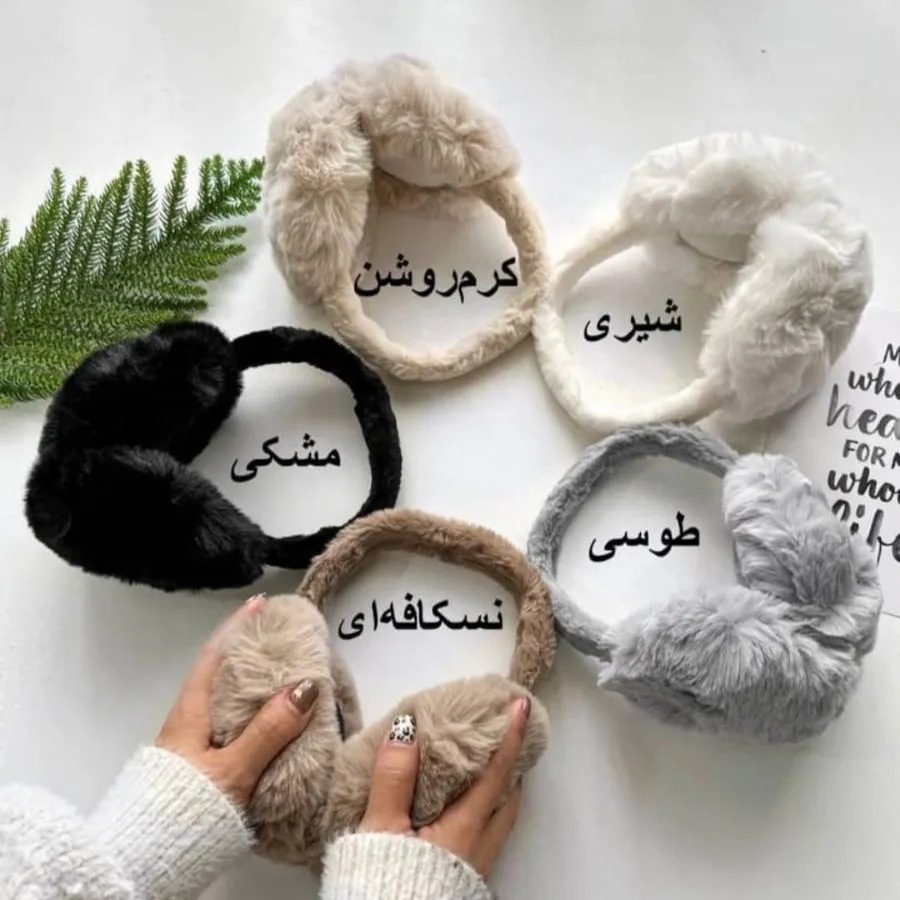 گوشی های تدی