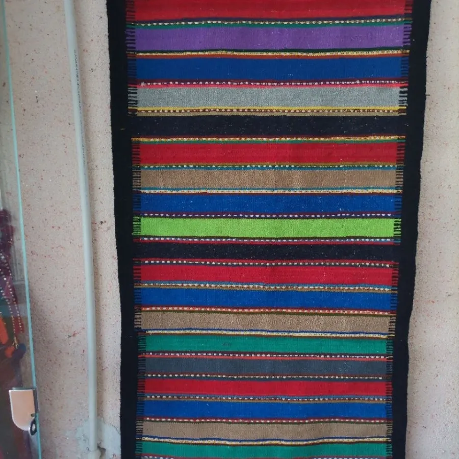 گلیم