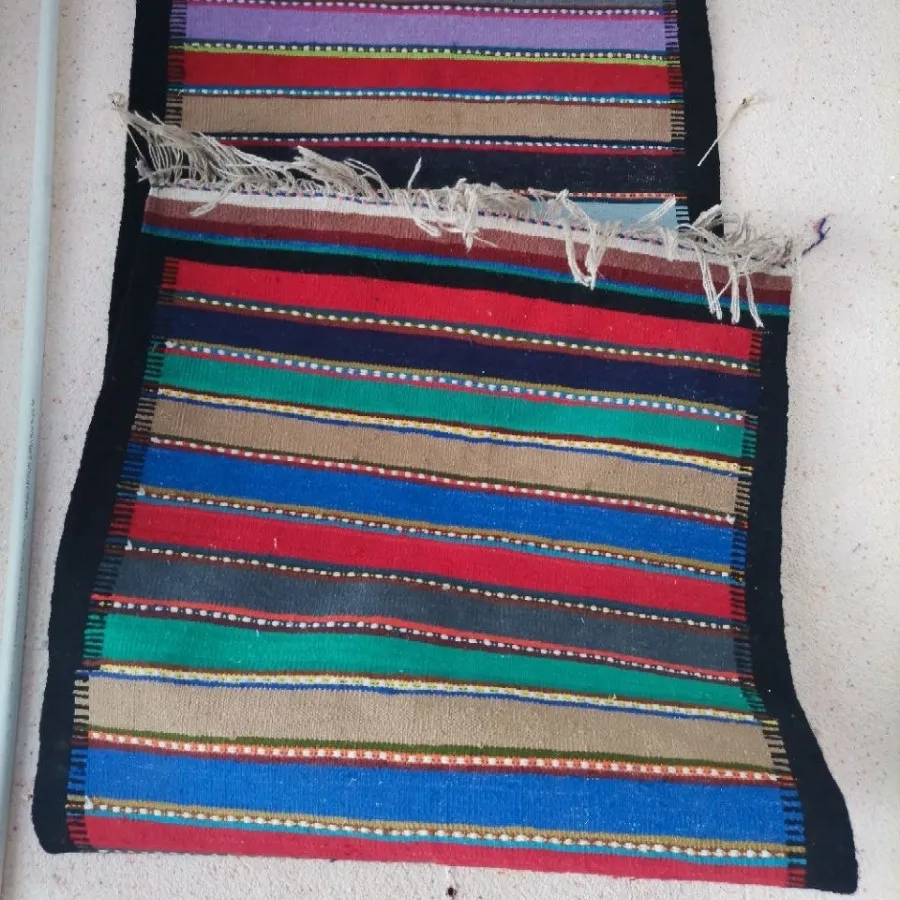 گلیم