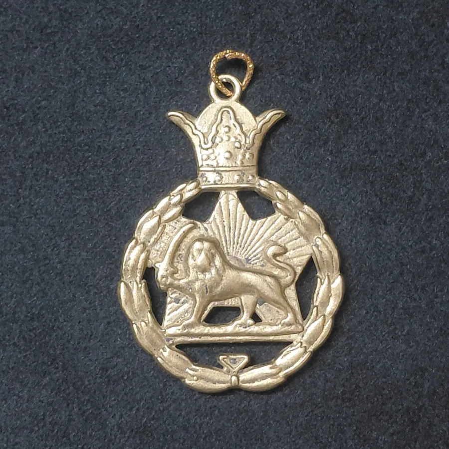 نشان شیروخورشید