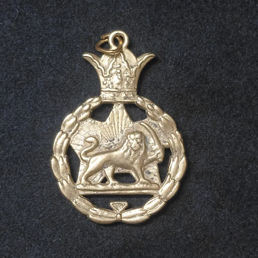 نشان شیروخورشید