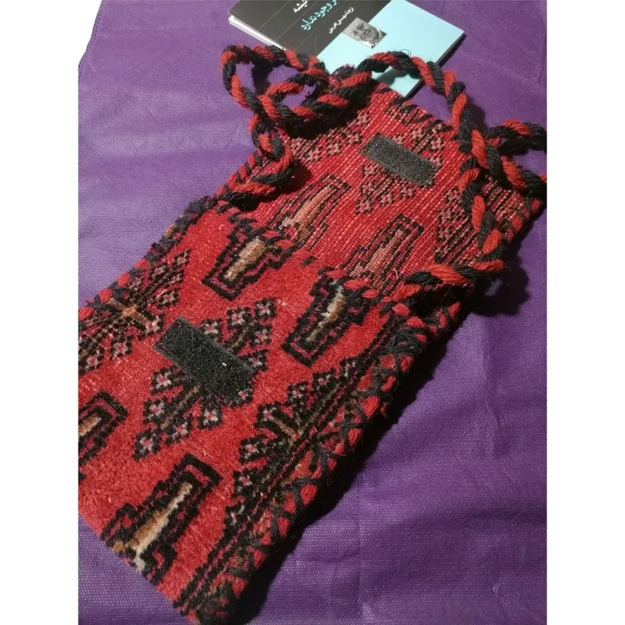 کیف قالیچه