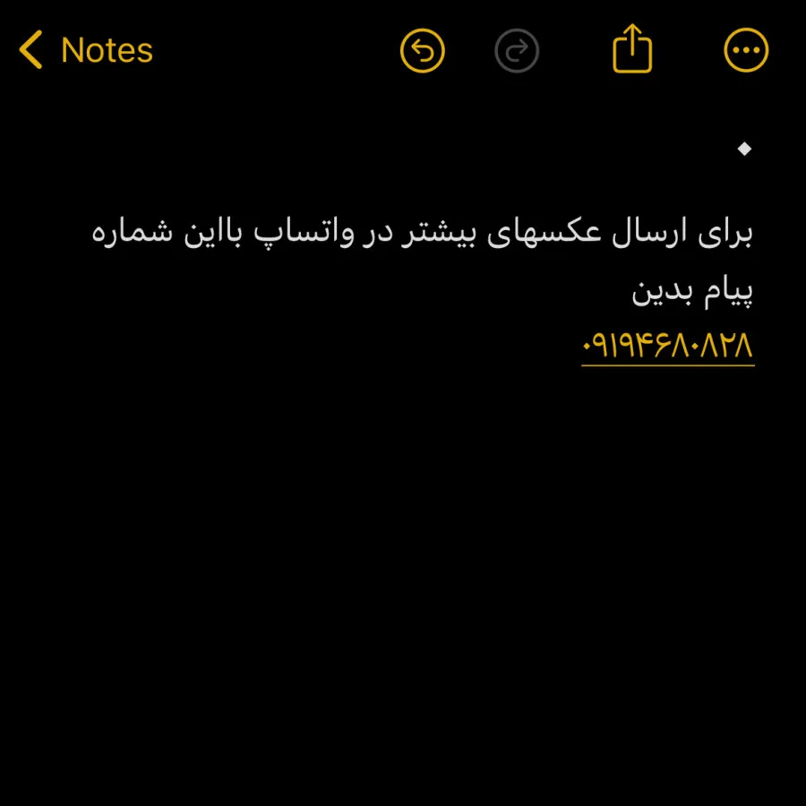 کیف رافیا