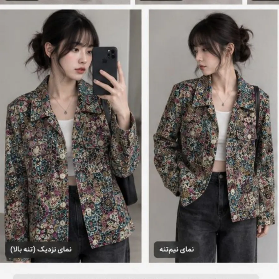 کت تک زنانه وارداتی