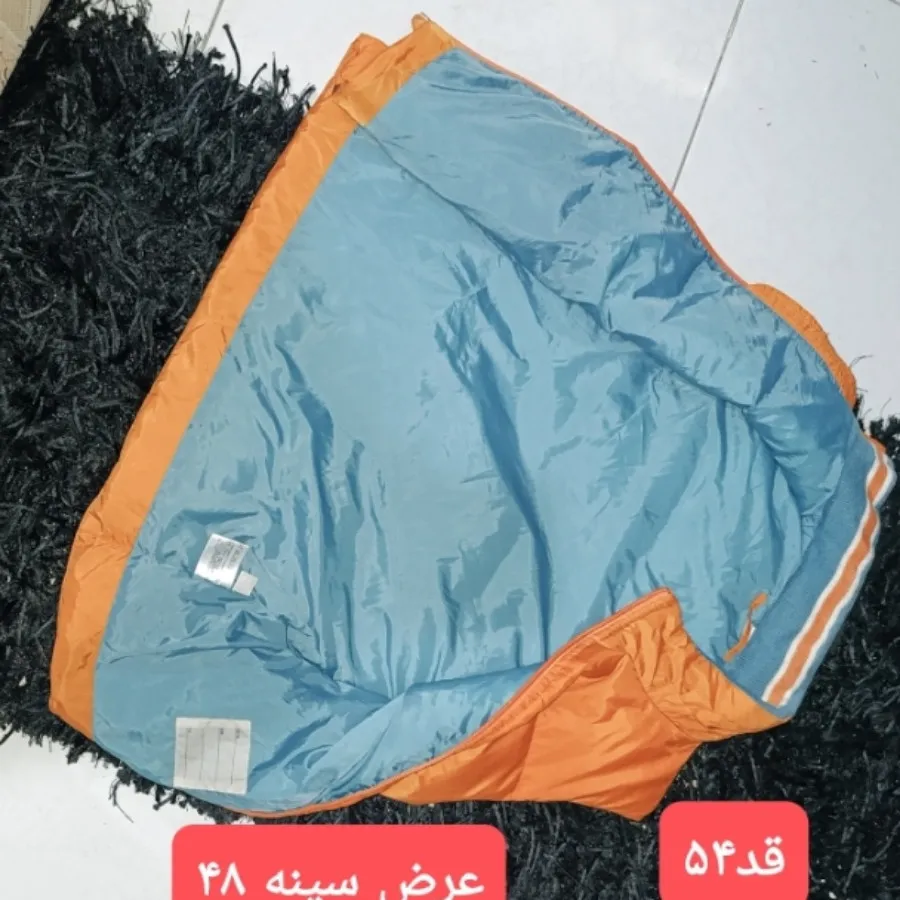 جلیقه بادگیر