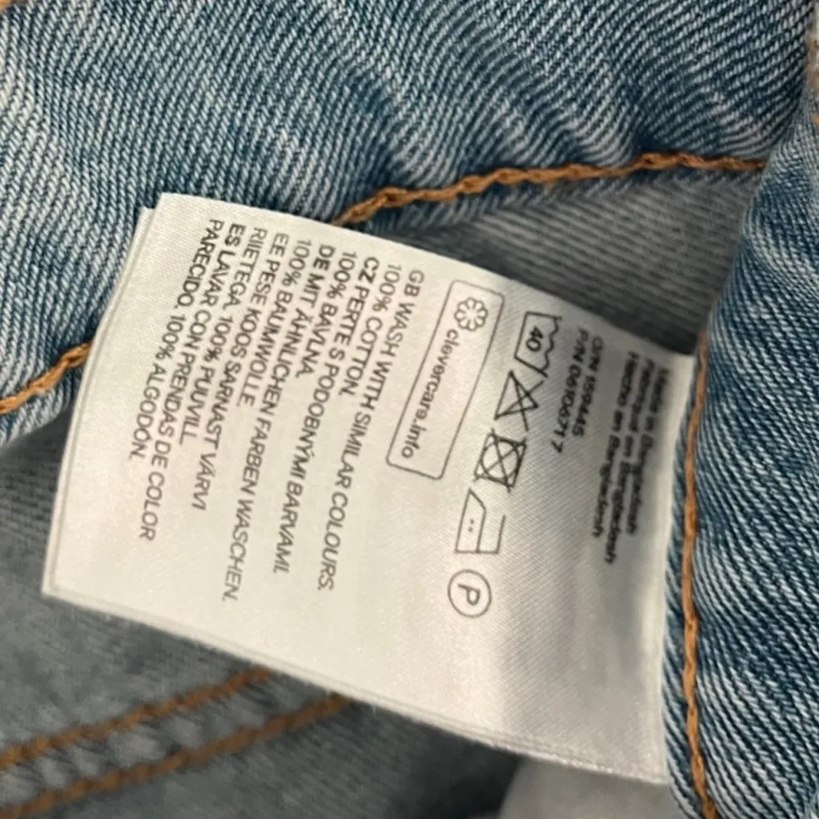 شلوار جین H&M اورجینال
