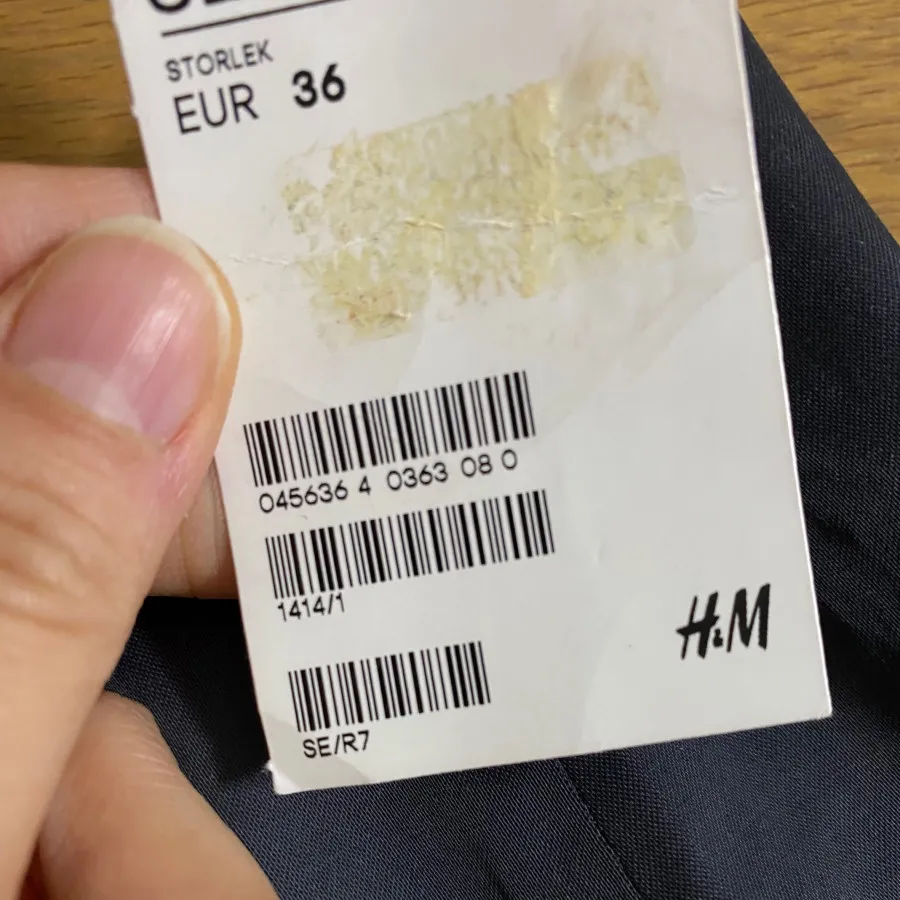 دامن H&M