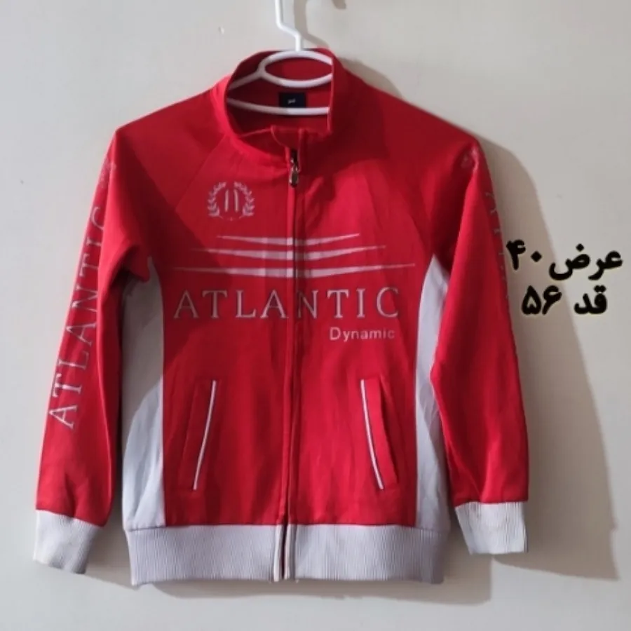 گرمکن ورزشی