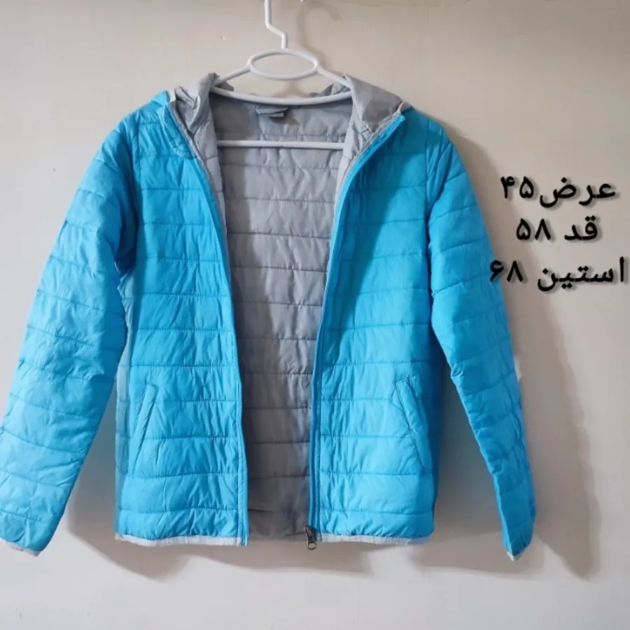 کاپشن خط ریز