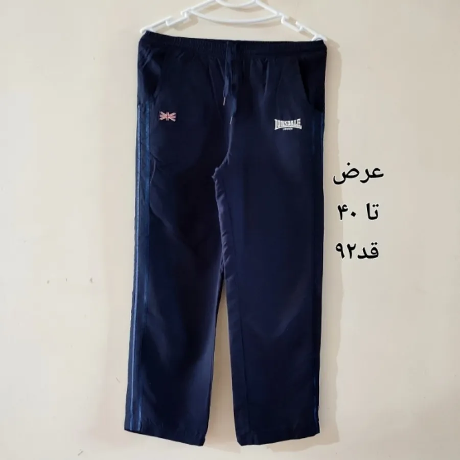 شلوار گرمکن خارجی