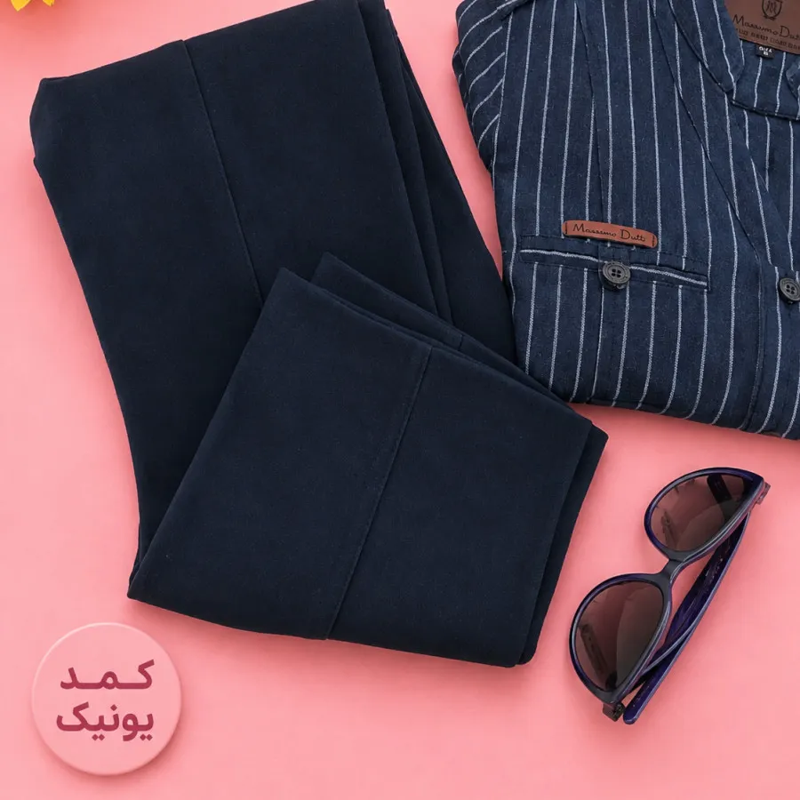 شلوار پارچه ای راسته