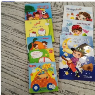 کتاب