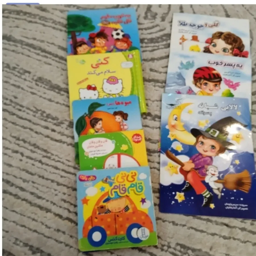 کتاب