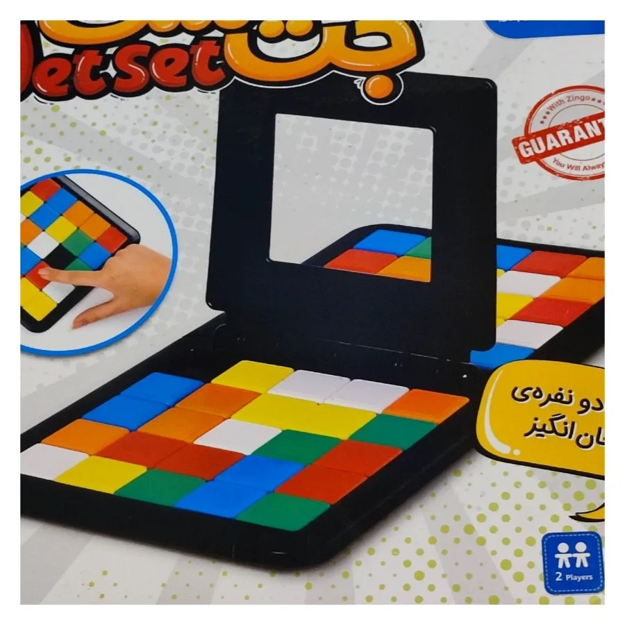 بازی فکری جت ست