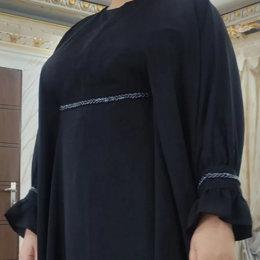 عبا